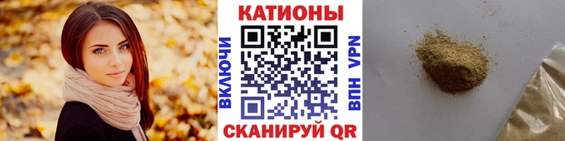 Купить наркотики цена Наро-Фоминск Амфетамин  Мефедрон  Гашиш  Конопля 