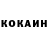 МДМА VHQ Cedric Lemann