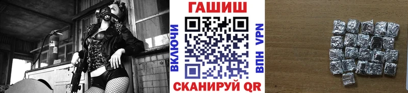 ГАШИШ hashish  Наро-Фоминск 