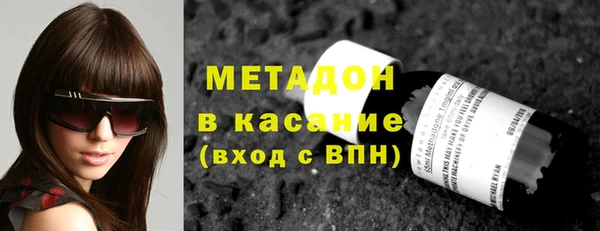 дурь Медвежьегорск