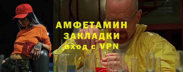 дурь Медвежьегорск