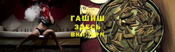 дурь Медвежьегорск