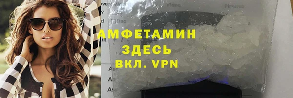 дурь Медвежьегорск