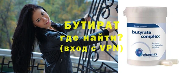 дурь Медвежьегорск