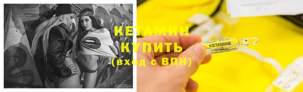 PSILOCYBIN Майский