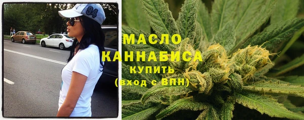 дурь Медвежьегорск