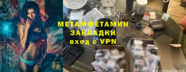 дурь Медвежьегорск