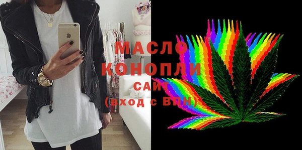 дурь Медвежьегорск