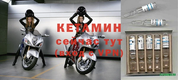 дурь Медвежьегорск