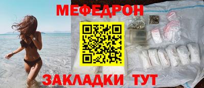 дмт Гусь-Хрустальный