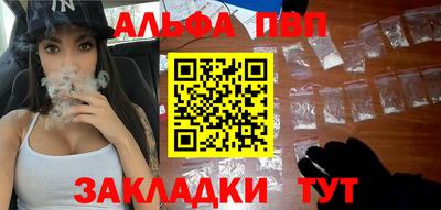 экстази Гусиноозёрск