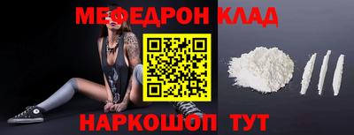 дмт Гусь-Хрустальный