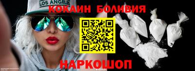 экстази Гусиноозёрск