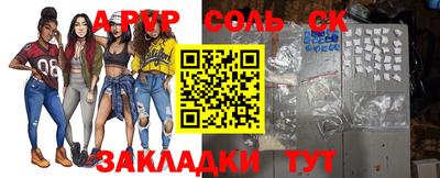 экстази Гусиноозёрск