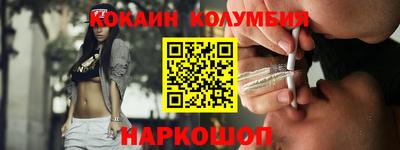 дмт Гусь-Хрустальный