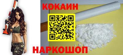 мдпв Гусев