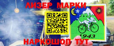 мдпв Гусев
