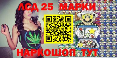 экстази Гусиноозёрск