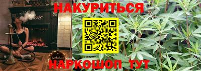 мдпв Гусев
