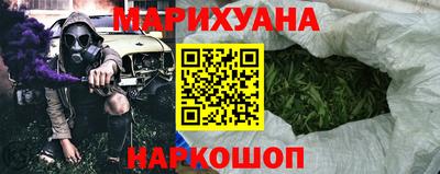 экстази Гусиноозёрск