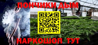 дмт Гусь-Хрустальный