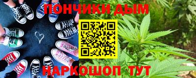 дмт Гусь-Хрустальный