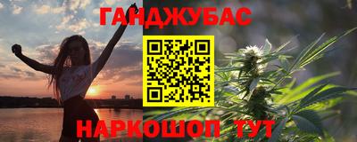 дмт Гусь-Хрустальный