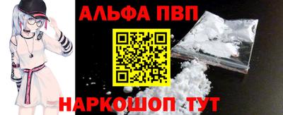 экстази Гусиноозёрск