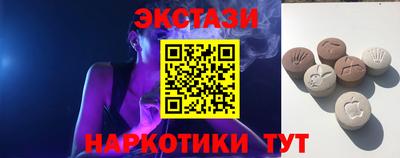 дмт Гусь-Хрустальный