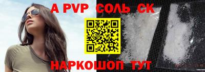 экстази Гусиноозёрск