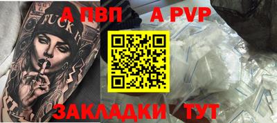 экстази Гусиноозёрск