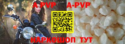 экстази Гусиноозёрск