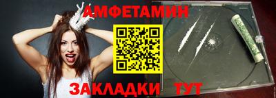 экстази Гусиноозёрск