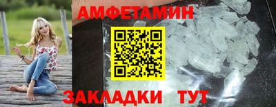 дмт Гусь-Хрустальный