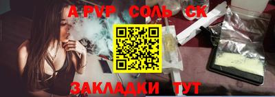 экстази Гусиноозёрск