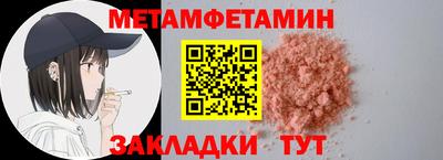 дмт Гусь-Хрустальный