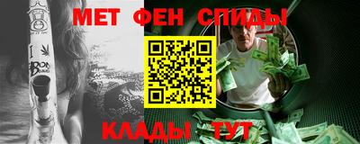 дмт Гусь-Хрустальный