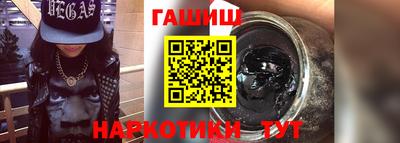 мдпв Гусев