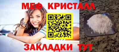 марки lsd Обнинск