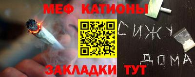 экстази Гусиноозёрск