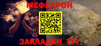 мдпв Гусев