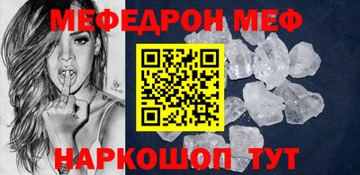 экстази Гусиноозёрск