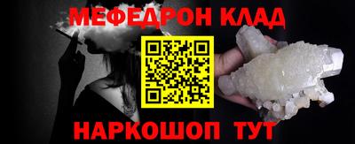 Альфа ПВП Обь