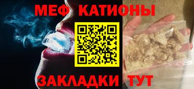 экстази Гусиноозёрск